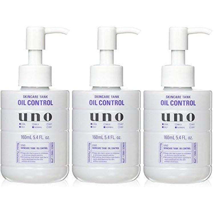 Amazon | ウーノ スキンケアタンク (しっとり) メンズフェースケア